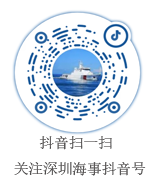 抖音