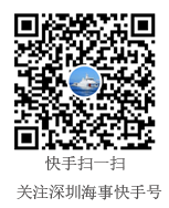 快手