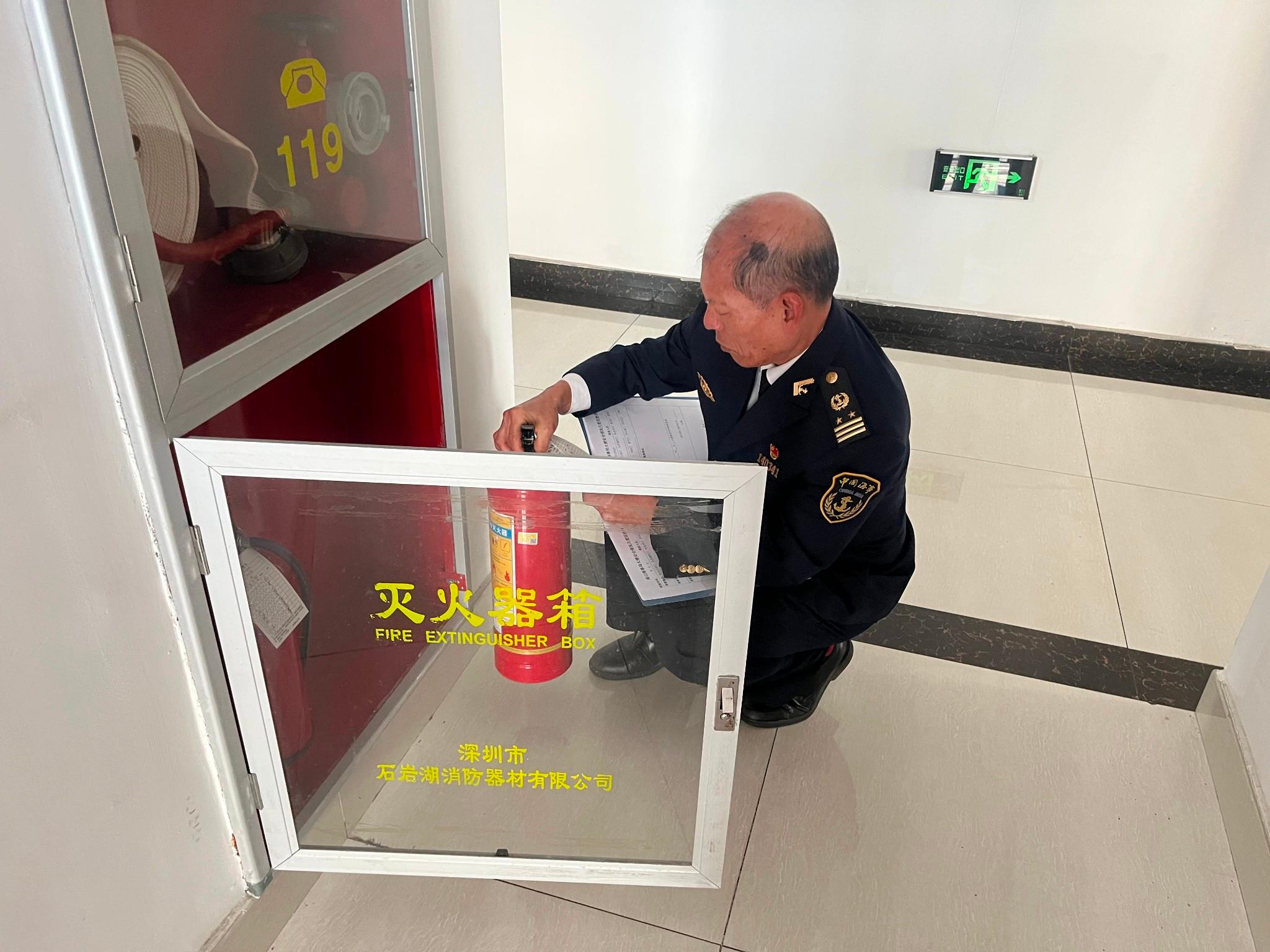 南山海事局开展元旦节前消防安全专项检查