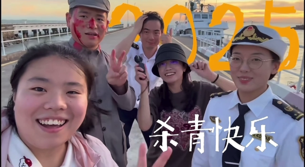 逐浪而行  步履不停