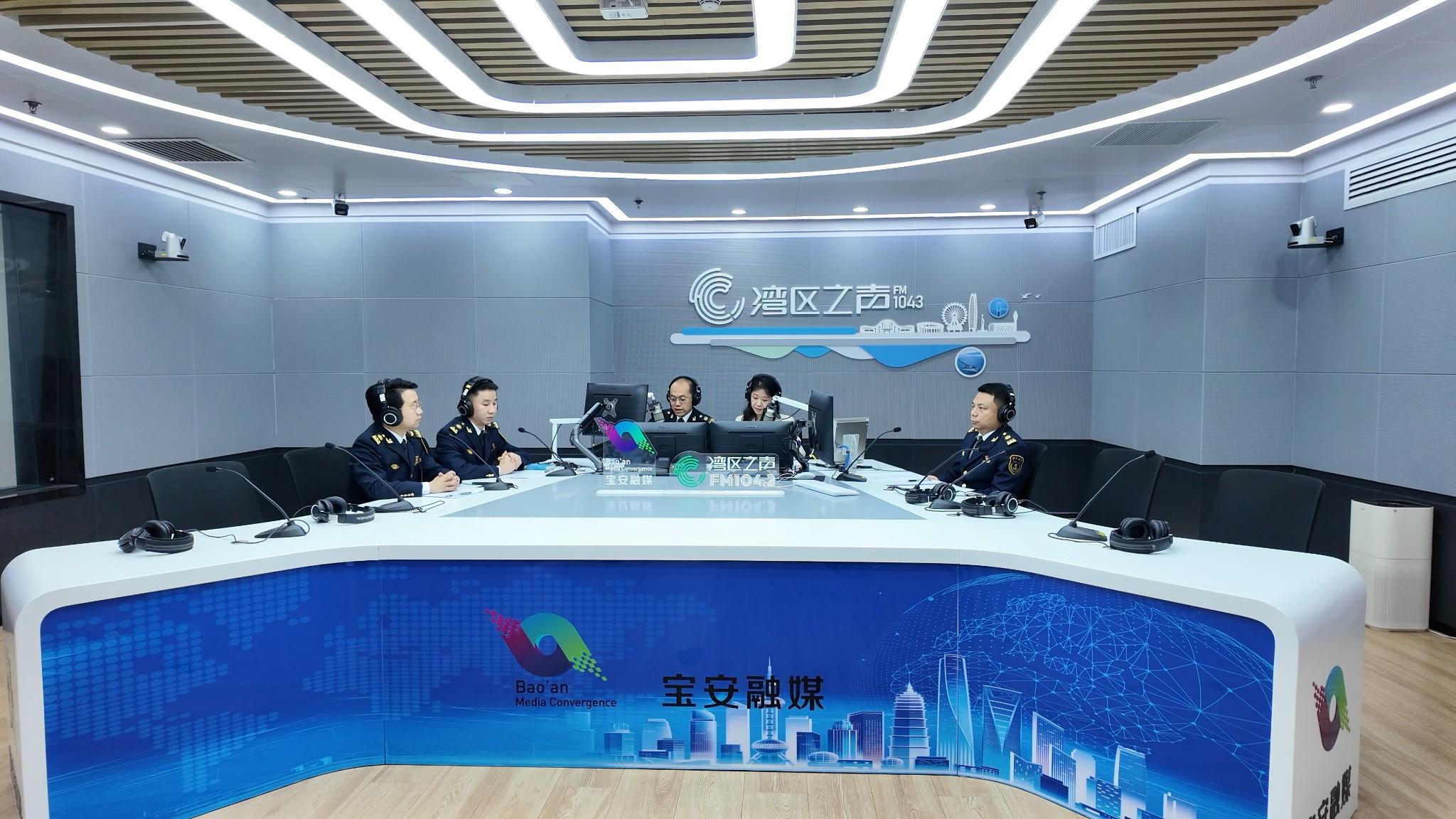 宝安海事局做客宝安融媒《民生访谈》节目
