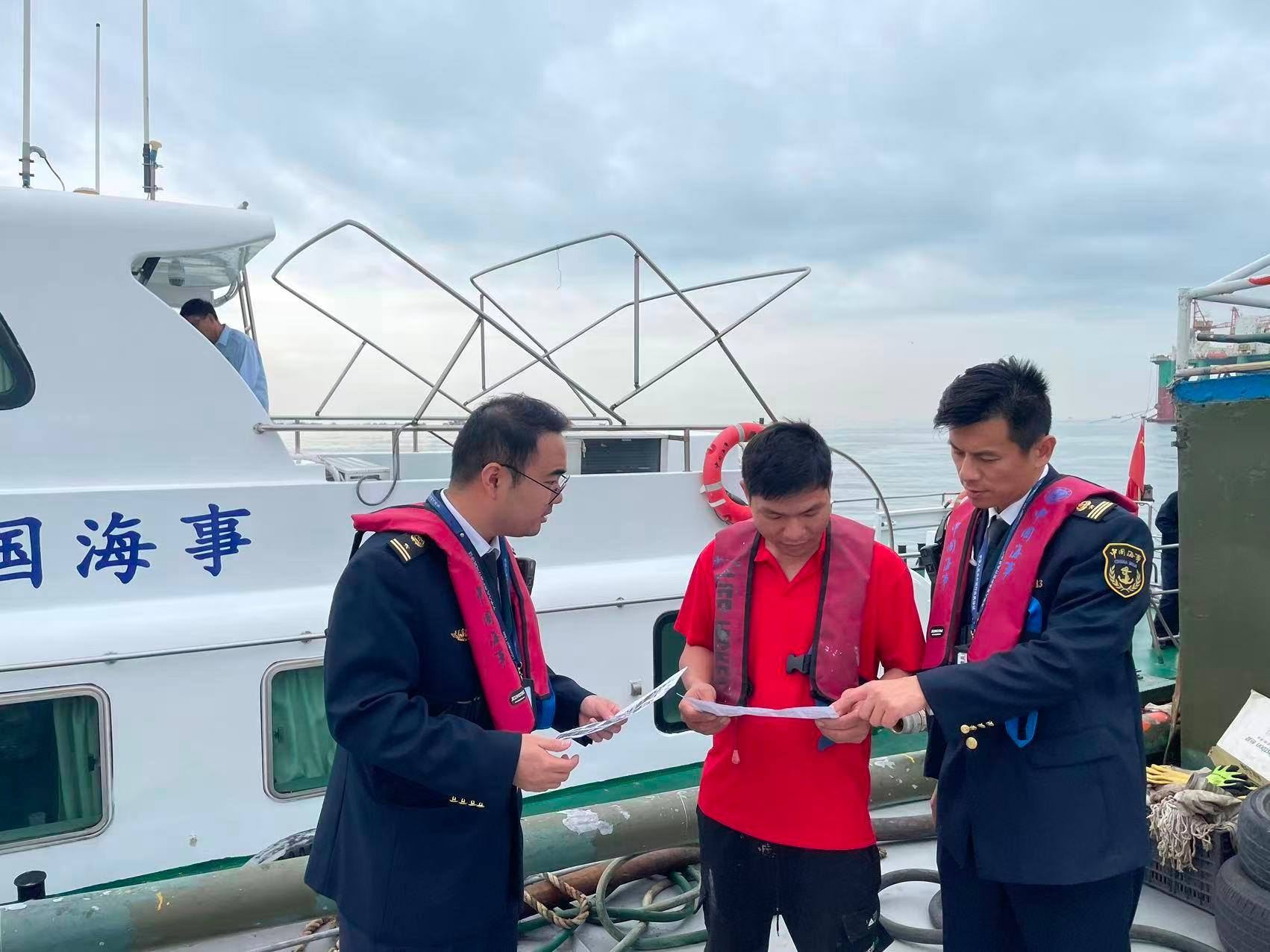 南山海事局扎实开展船员安全警示教育活动