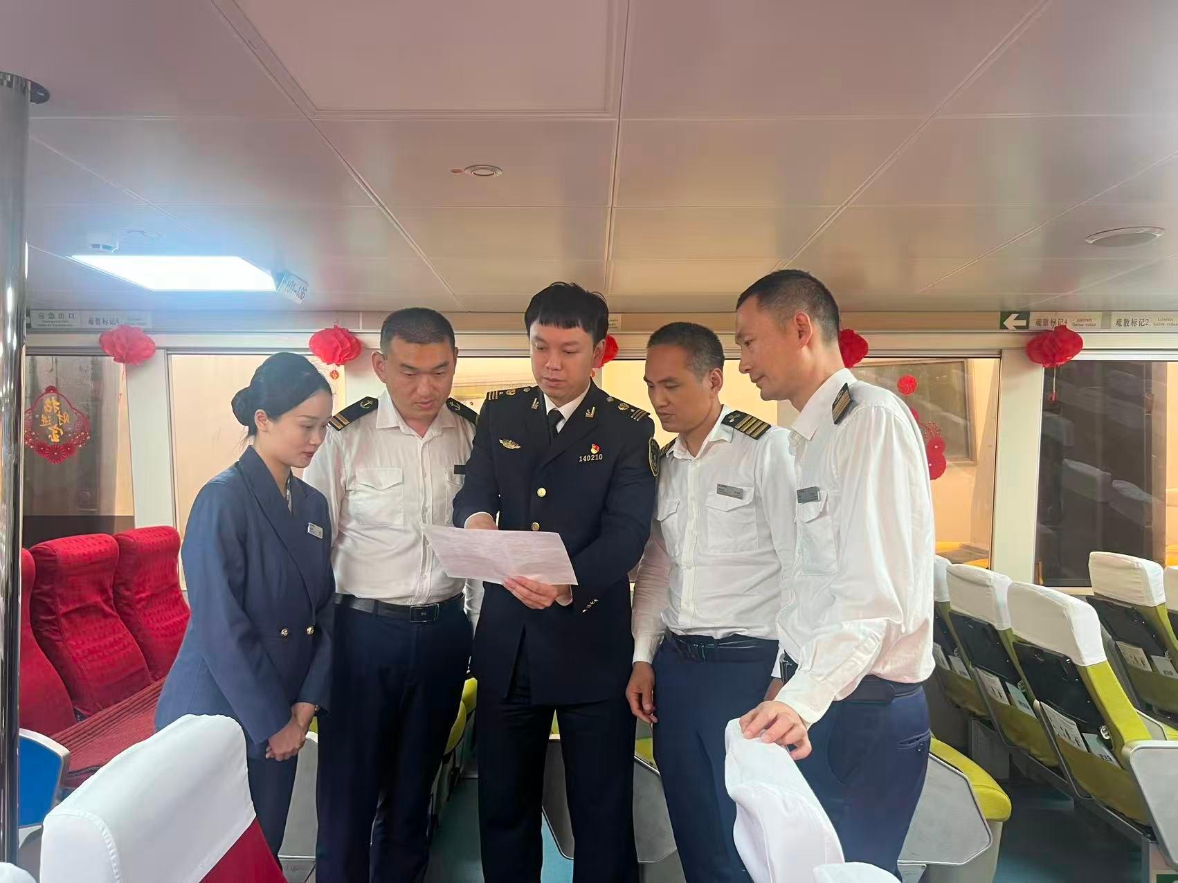 蛇口海事局联合船员考试中心开展船员安全警示教育活动