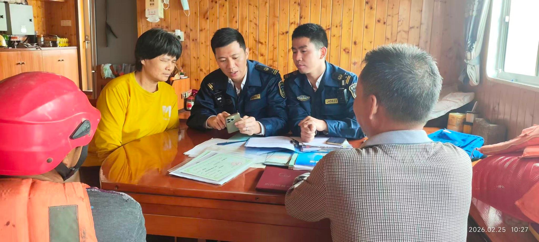 大铲海事局扎实开展船员安全警示教育活动