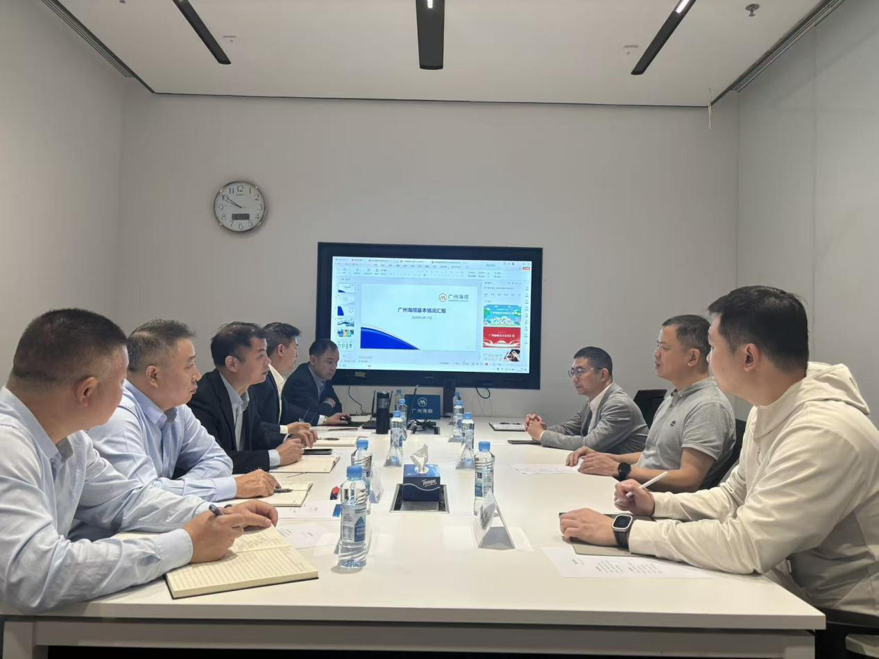 南山海事局与深圳海顺海事服务有限公司就加强政企合作开展交流