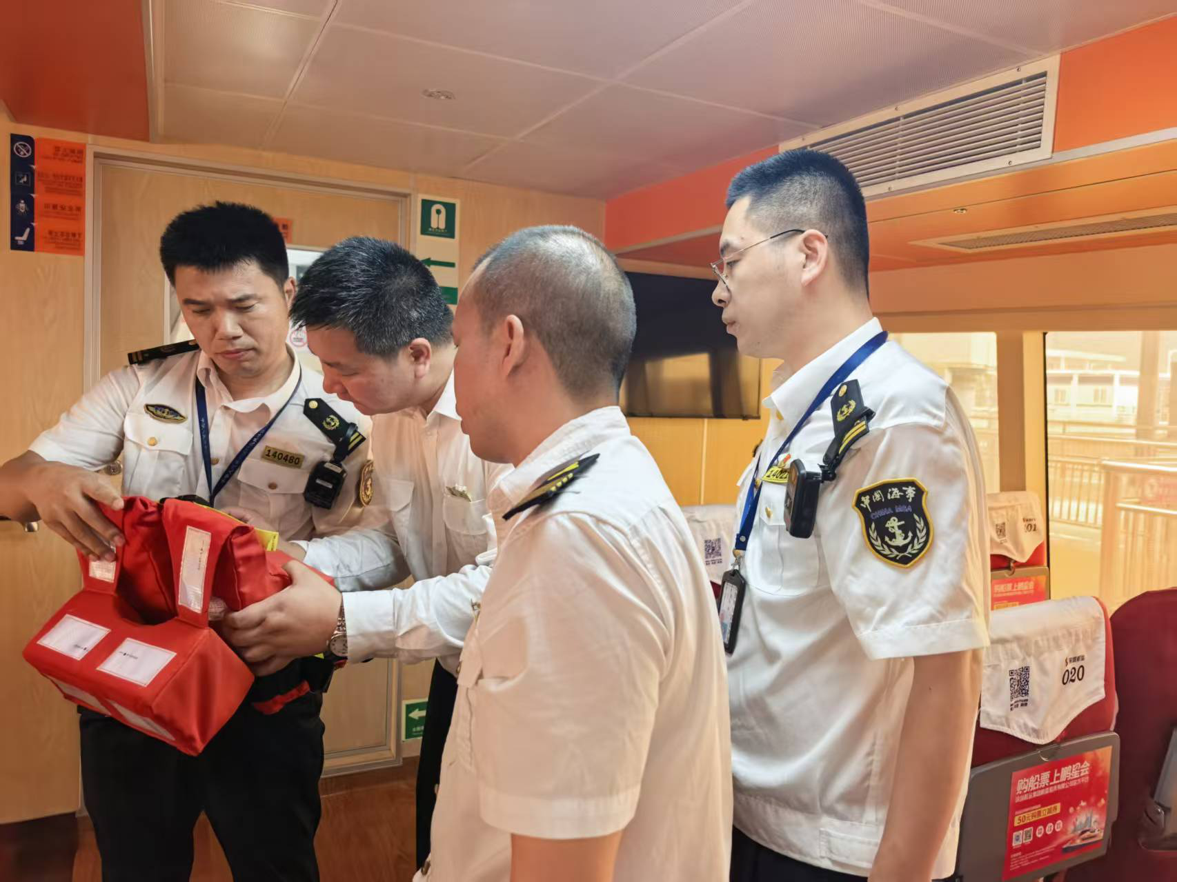 宝安海事局多措并举加强“五一”节前涉客涉危船舶安全监管