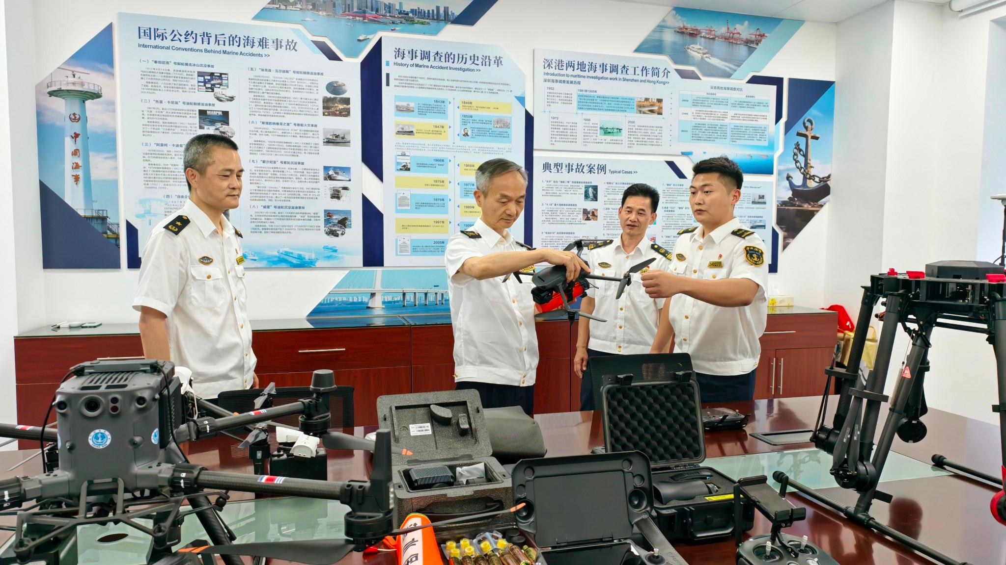 综合计划处（基建装备处）党支部联合蛇口海事局指挥中心党支部成立“智航先锋”特色党员先锋队