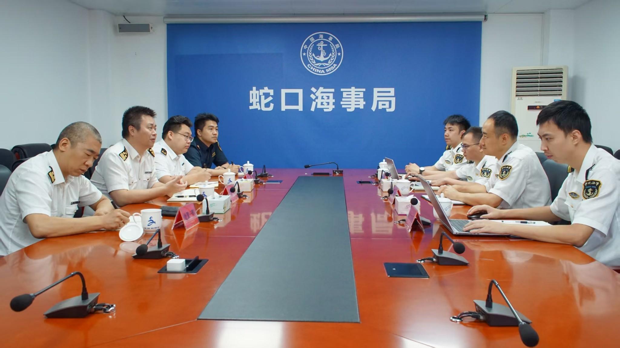 蛇口海关到访蛇口海事局进一步开展工作交流