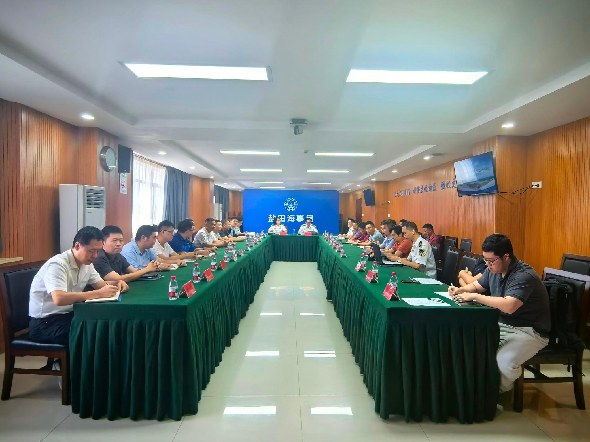 盐田海事局组织召开2026年度海上防台工作部署会暨防台风桌面推演