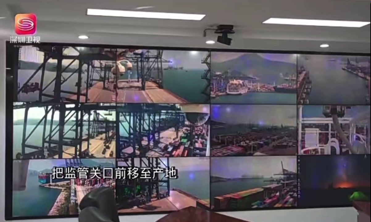 深圳港集装箱吞吐量较去年提前3周达到3000万标箱